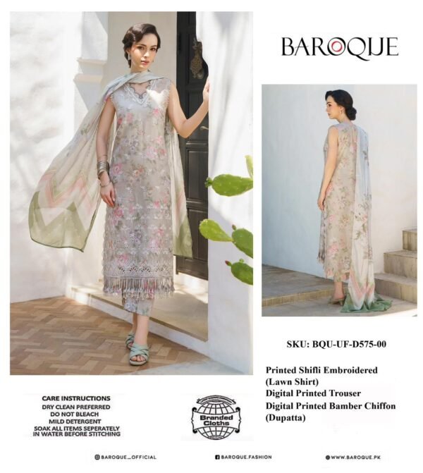 BAROQUE LAWN