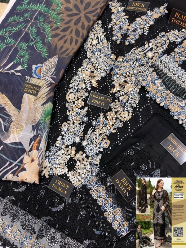HEER LUXURY LAWN - Image 2