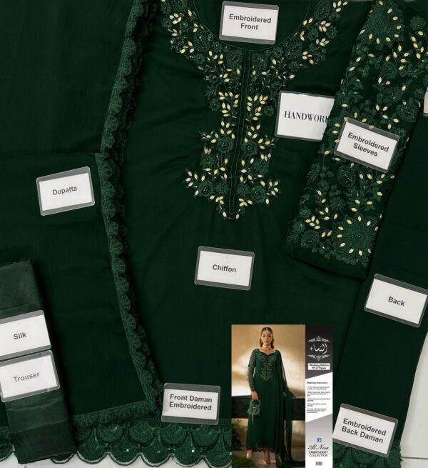 VANYA CHIFFON SILK - Image 3