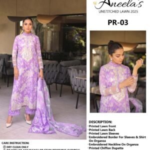 ANEELA