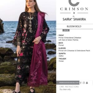 CRIMSON BY SAIRA SHAKIRA