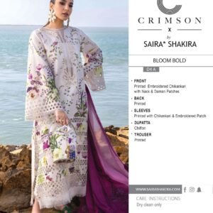 CRIMSON BY SAIRA SHAKIRA