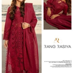RANG RASIYA
