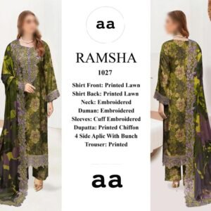 RAMSHA