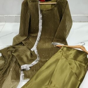 BINYOUSUF SILK STONE