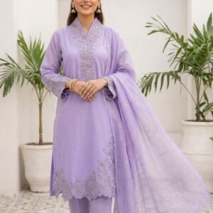 BINYOUSUF COTTON