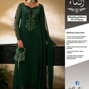 VANYA by BINYOUSUF