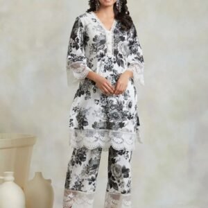 BINYOUSUF LAWN